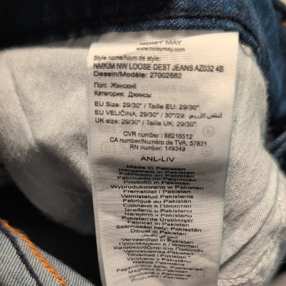 Brand new wOat Noisy May Indigo Denim Jeans - Picture 8 of 8